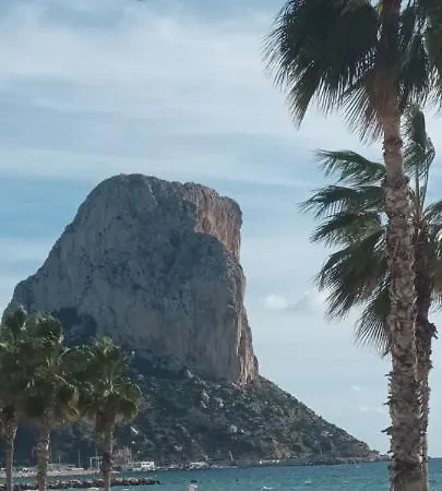 Topacio I דירה *